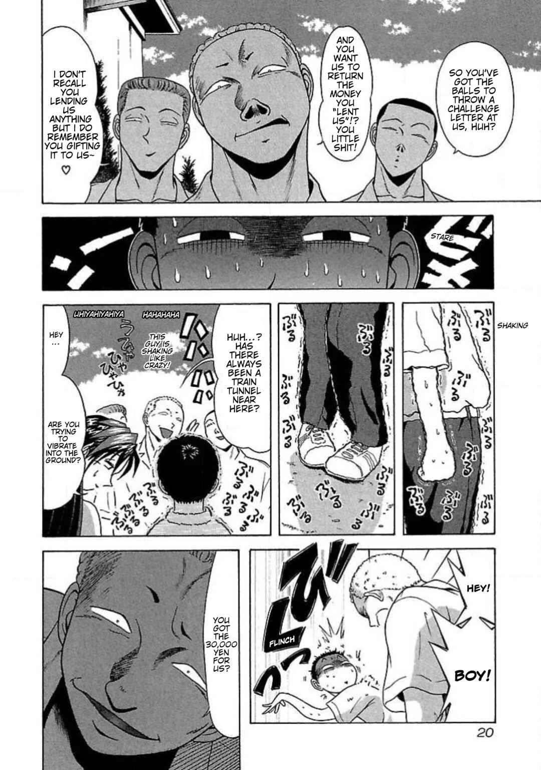 Tenshi ja Nai! Chapter 1: Volume 1 - Page 19