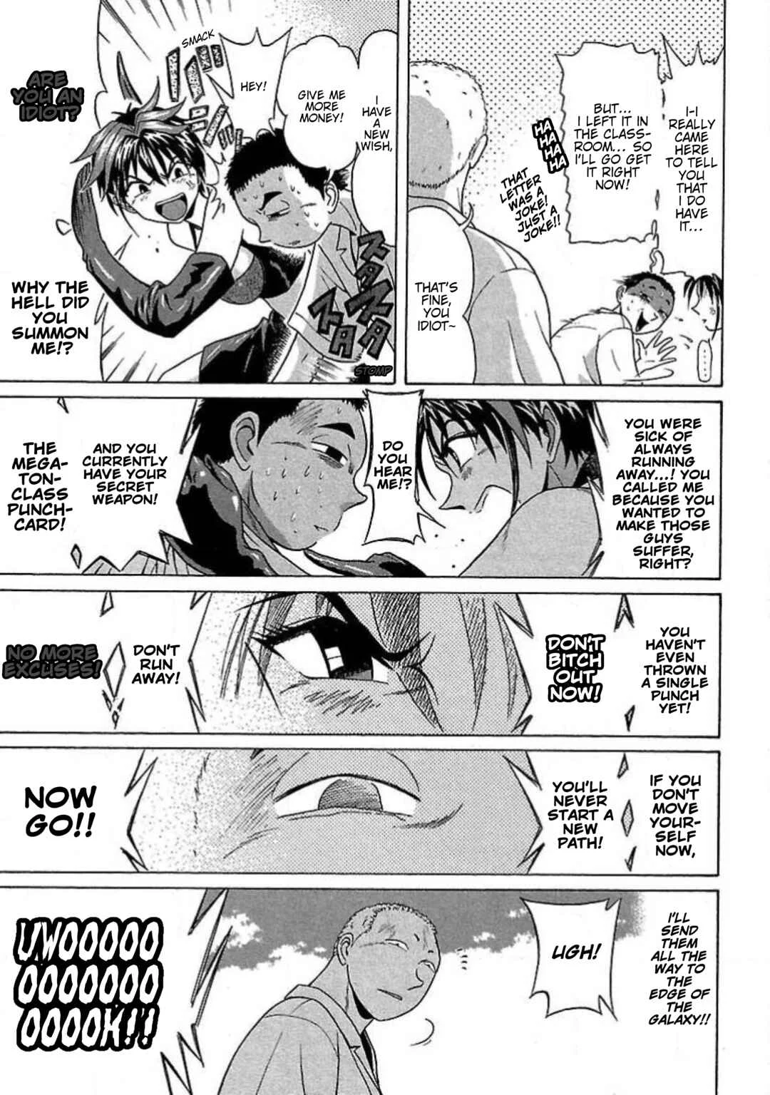 Tenshi ja Nai! Chapter 1: Volume 1 - Page 20