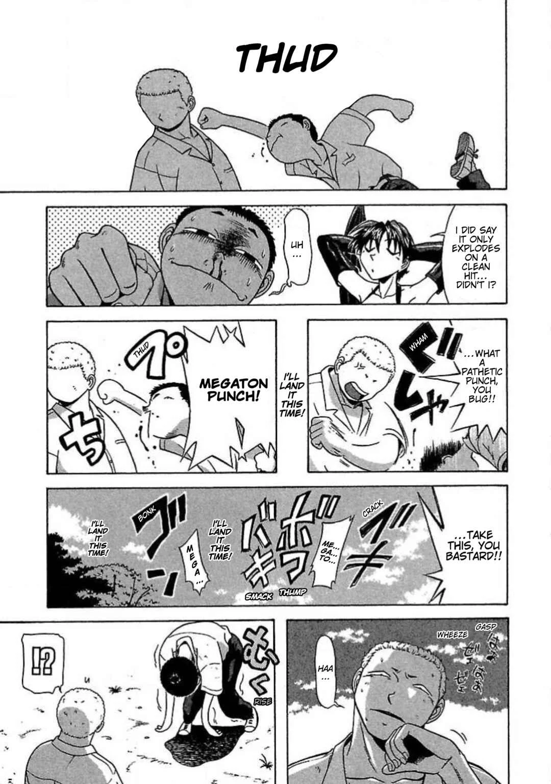 Tenshi ja Nai! Chapter 1: Volume 1 - Page 22