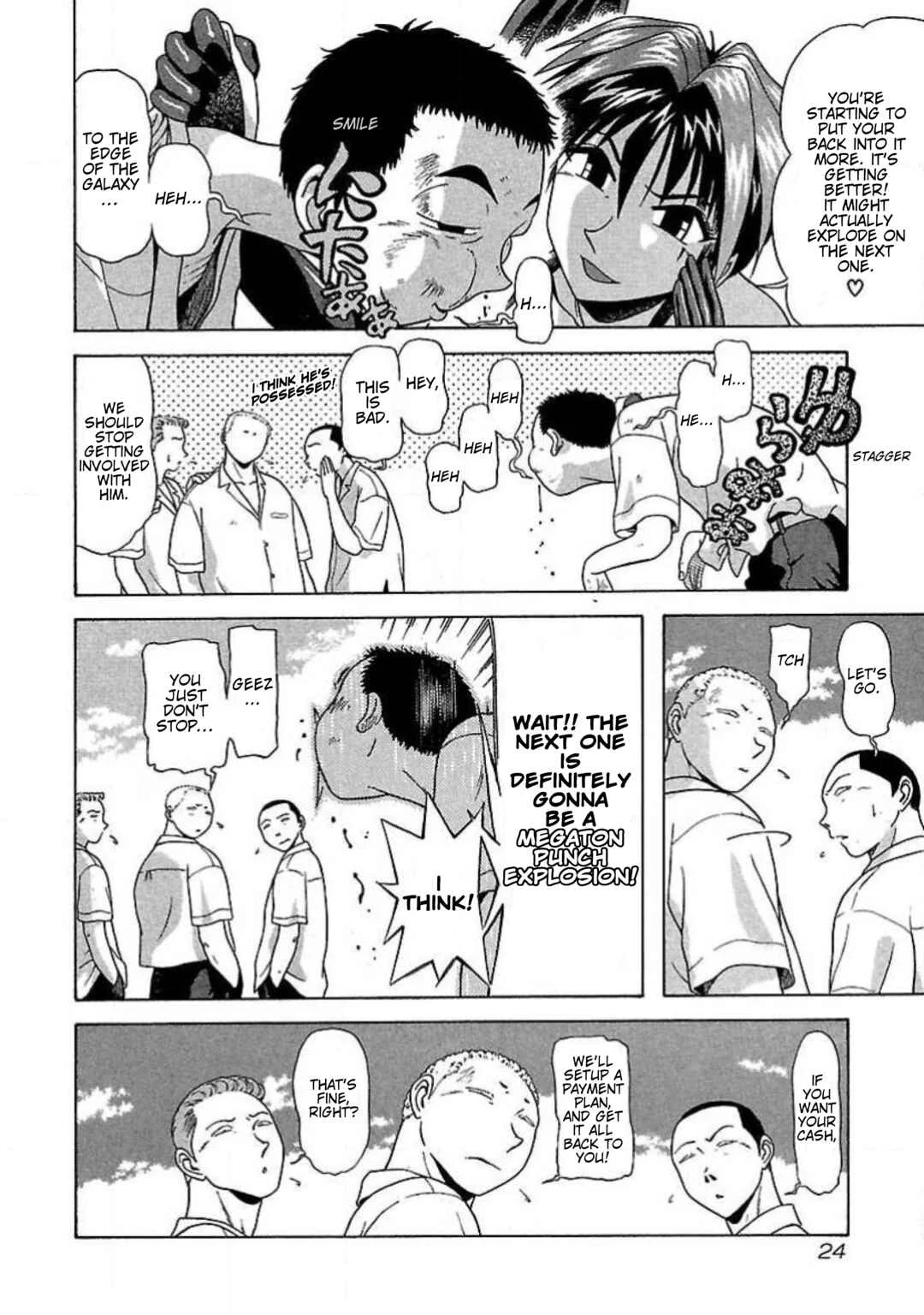 Tenshi ja Nai! Chapter 1: Volume 1 - Page 23