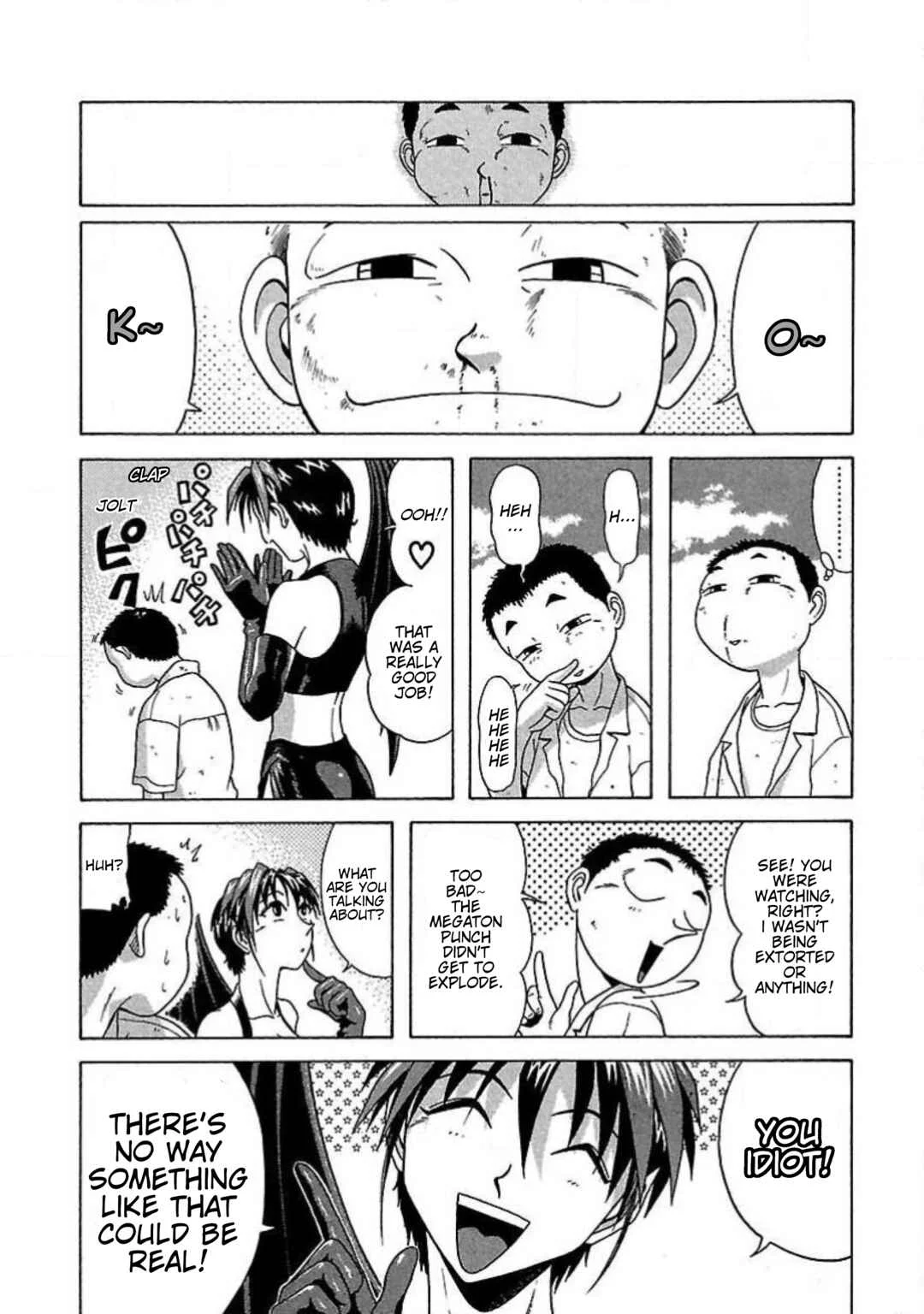 Tenshi ja Nai! Chapter 1: Volume 1 - Page 24