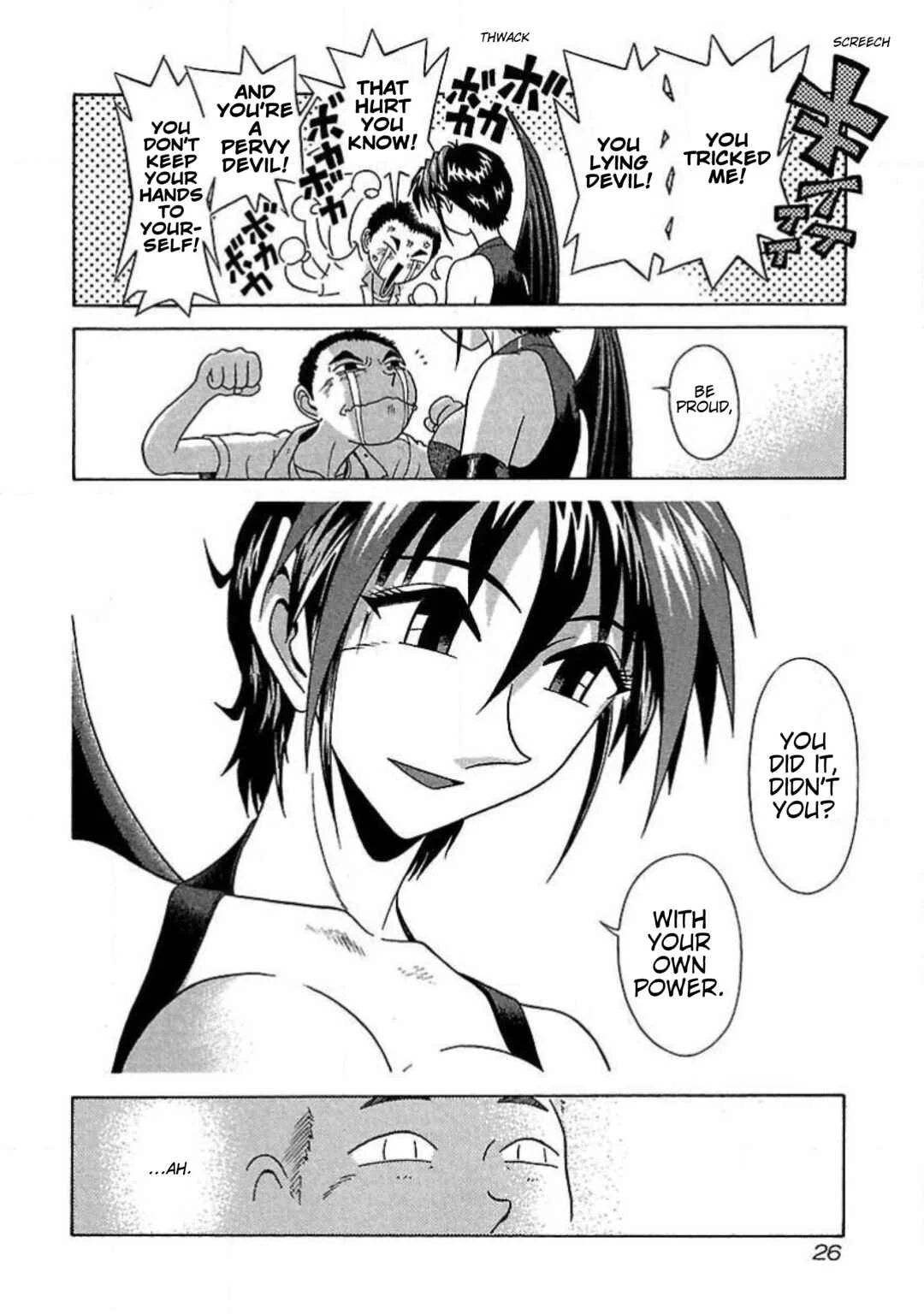Tenshi ja Nai! Chapter 1: Volume 1 - Page 25