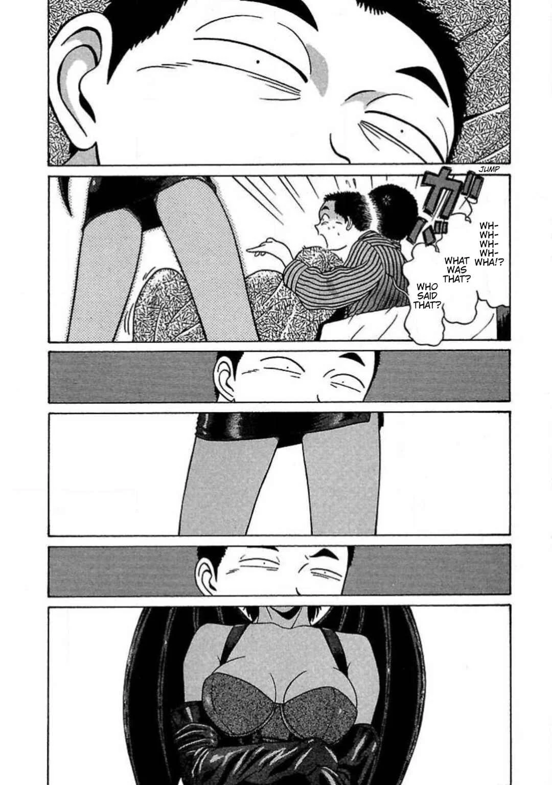 Tenshi ja Nai! Chapter 2: Volume 2 - Page 3