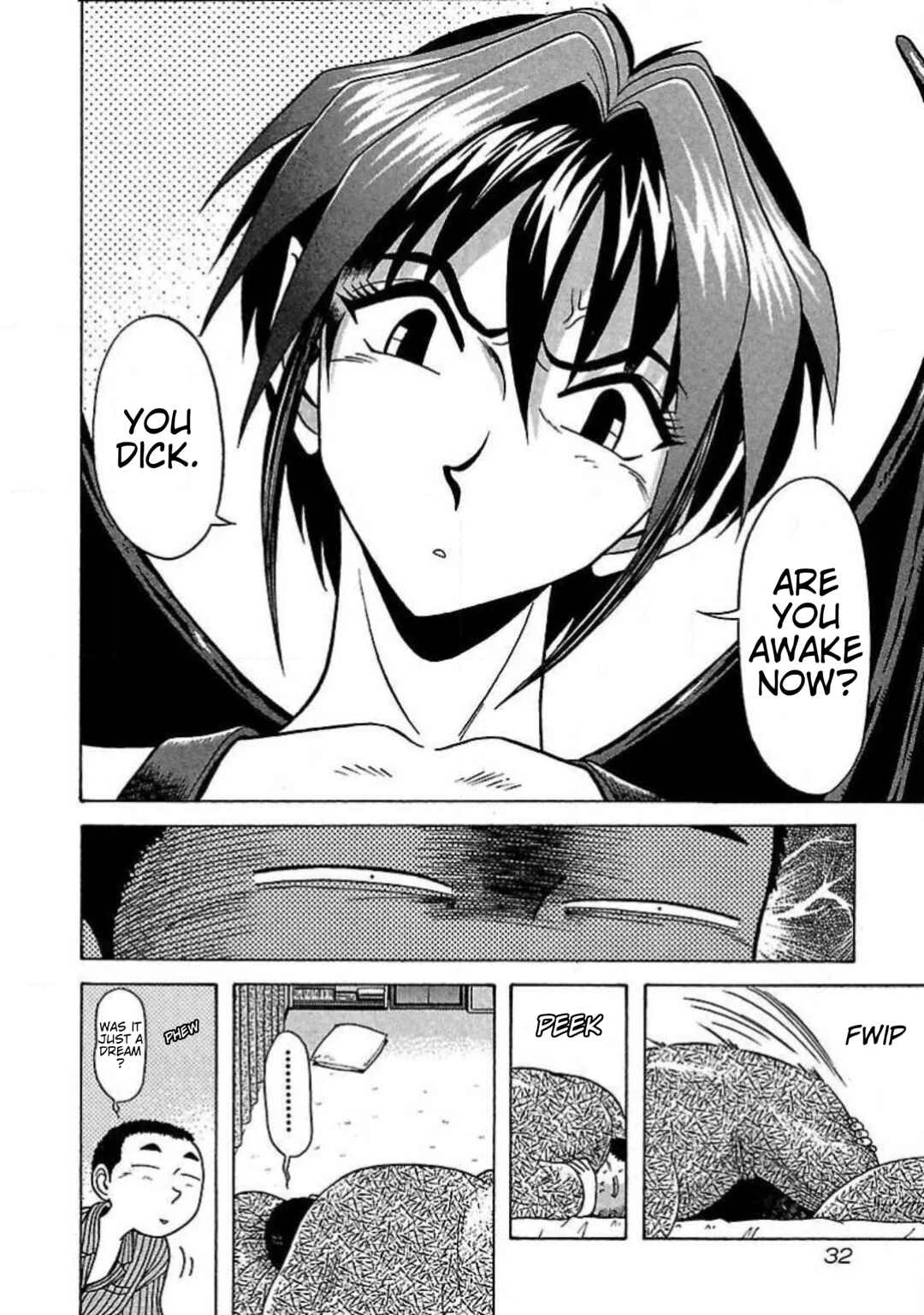 Tenshi ja Nai! Chapter 2: Volume 2 - Page 4