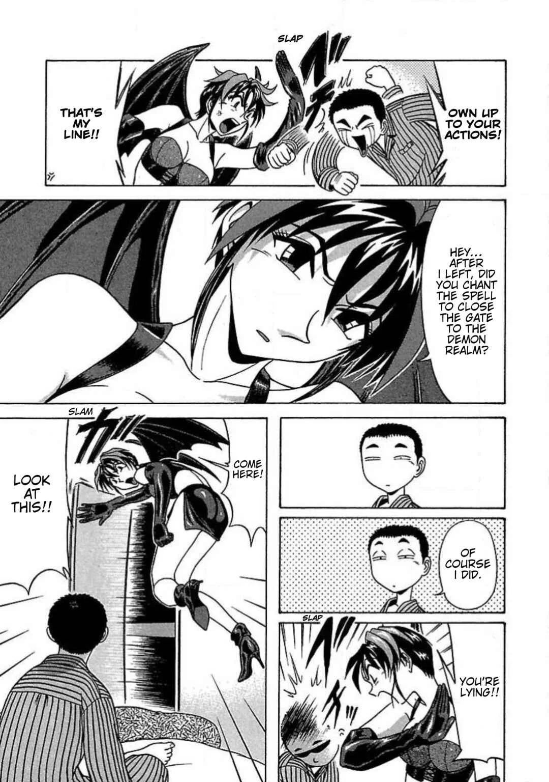 Tenshi ja Nai! Chapter 2: Volume 2 - Page 7