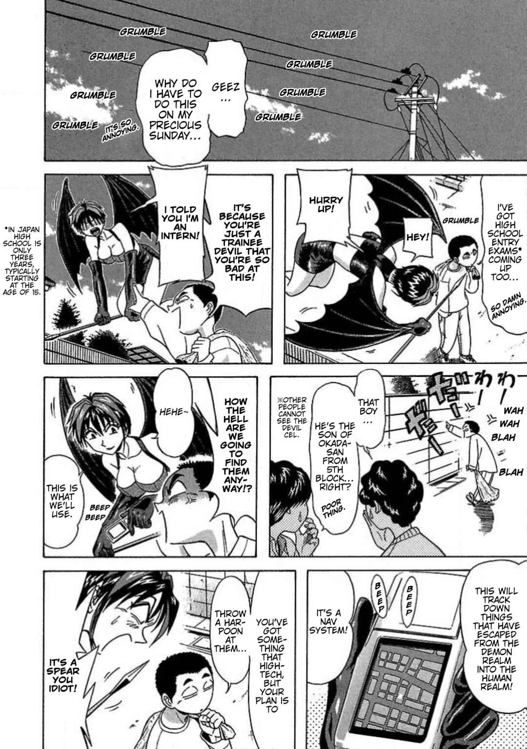 Tenshi ja Nai! Chapter 2: Volume 2 - Page 10