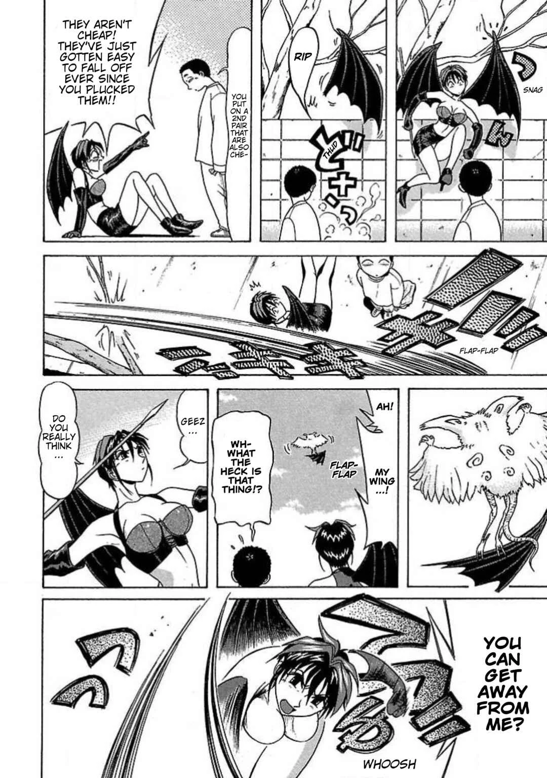 Tenshi ja Nai! Chapter 2: Volume 2 - Page 12
