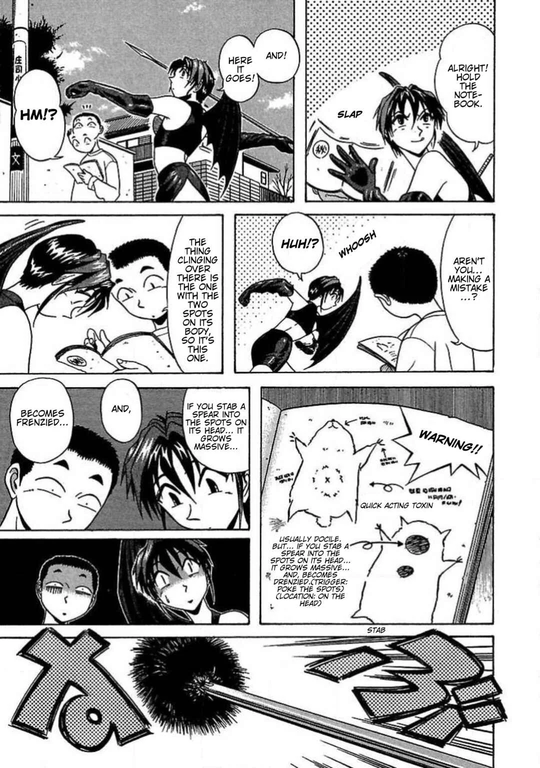 Tenshi ja Nai! Chapter 2: Volume 2 - Page 15