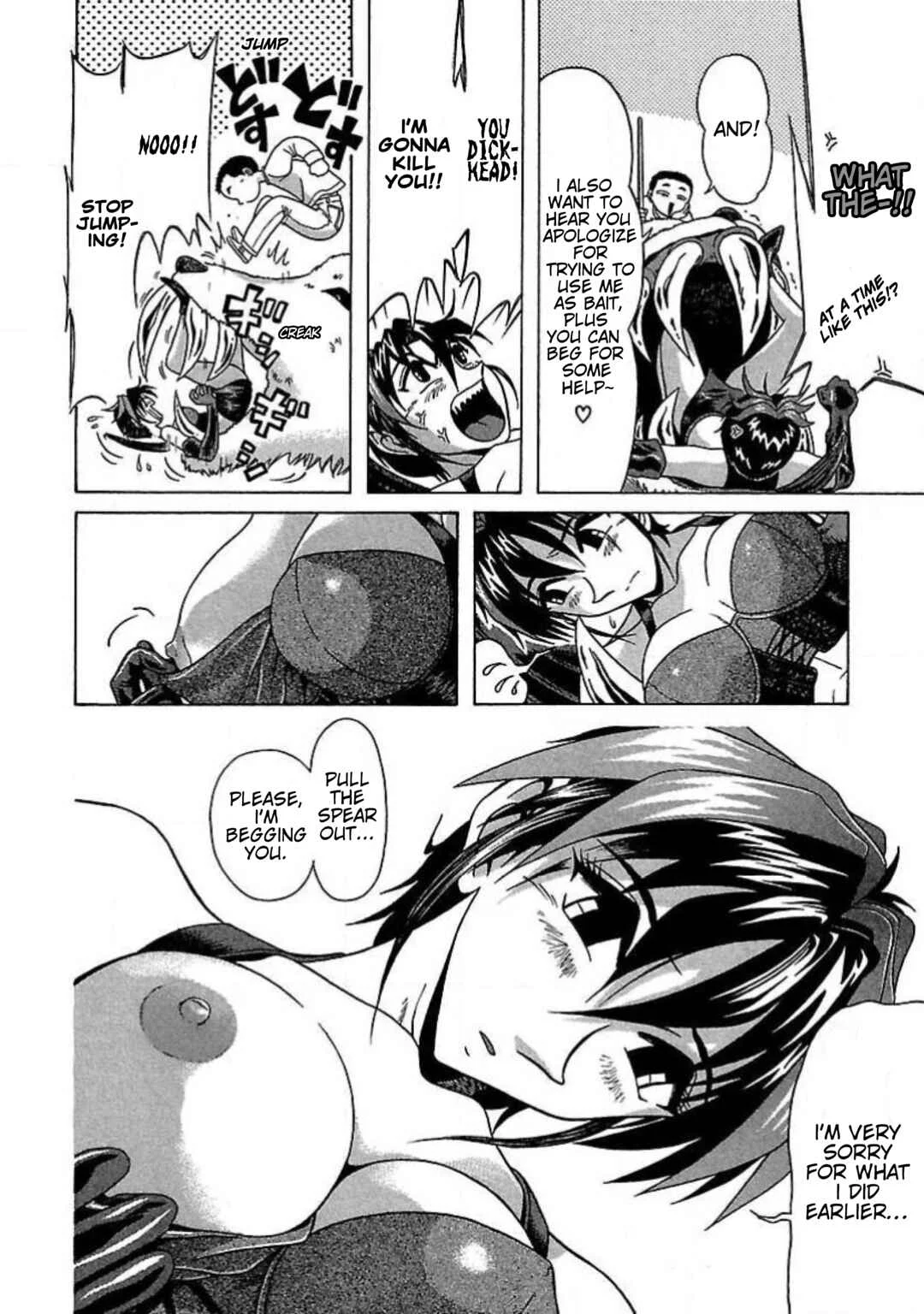 Tenshi ja Nai! Chapter 2: Volume 2 - Page 20