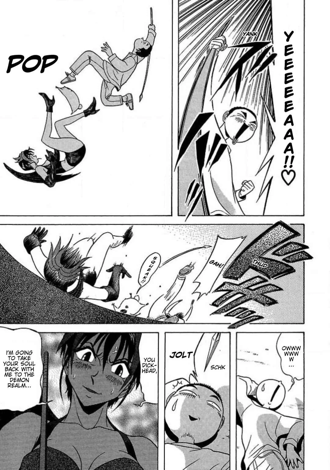 Tenshi ja Nai! Chapter 2: Volume 2 - Page 21