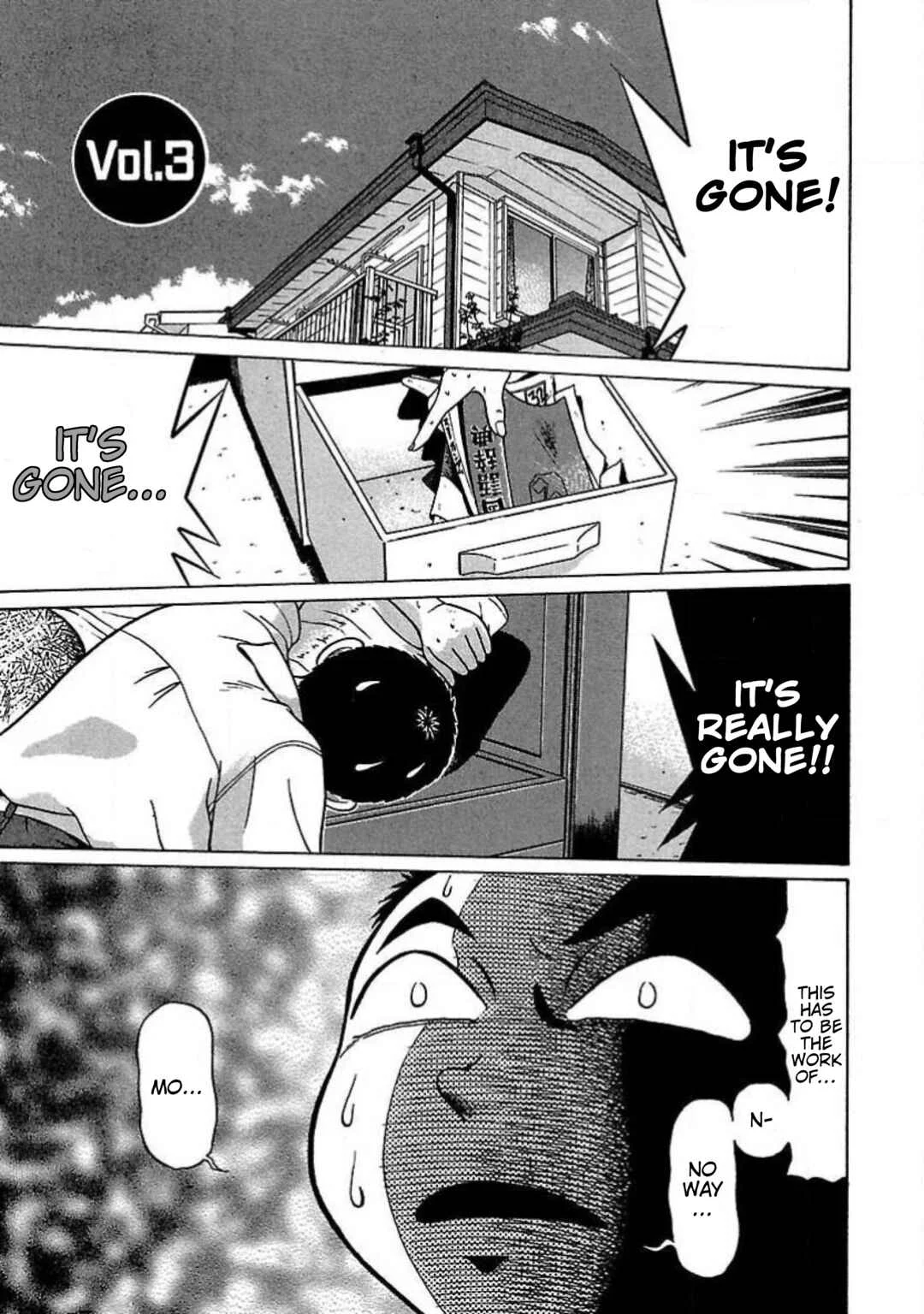Tenshi ja Nai! Chapter 3: Volume 3 - Page 1
