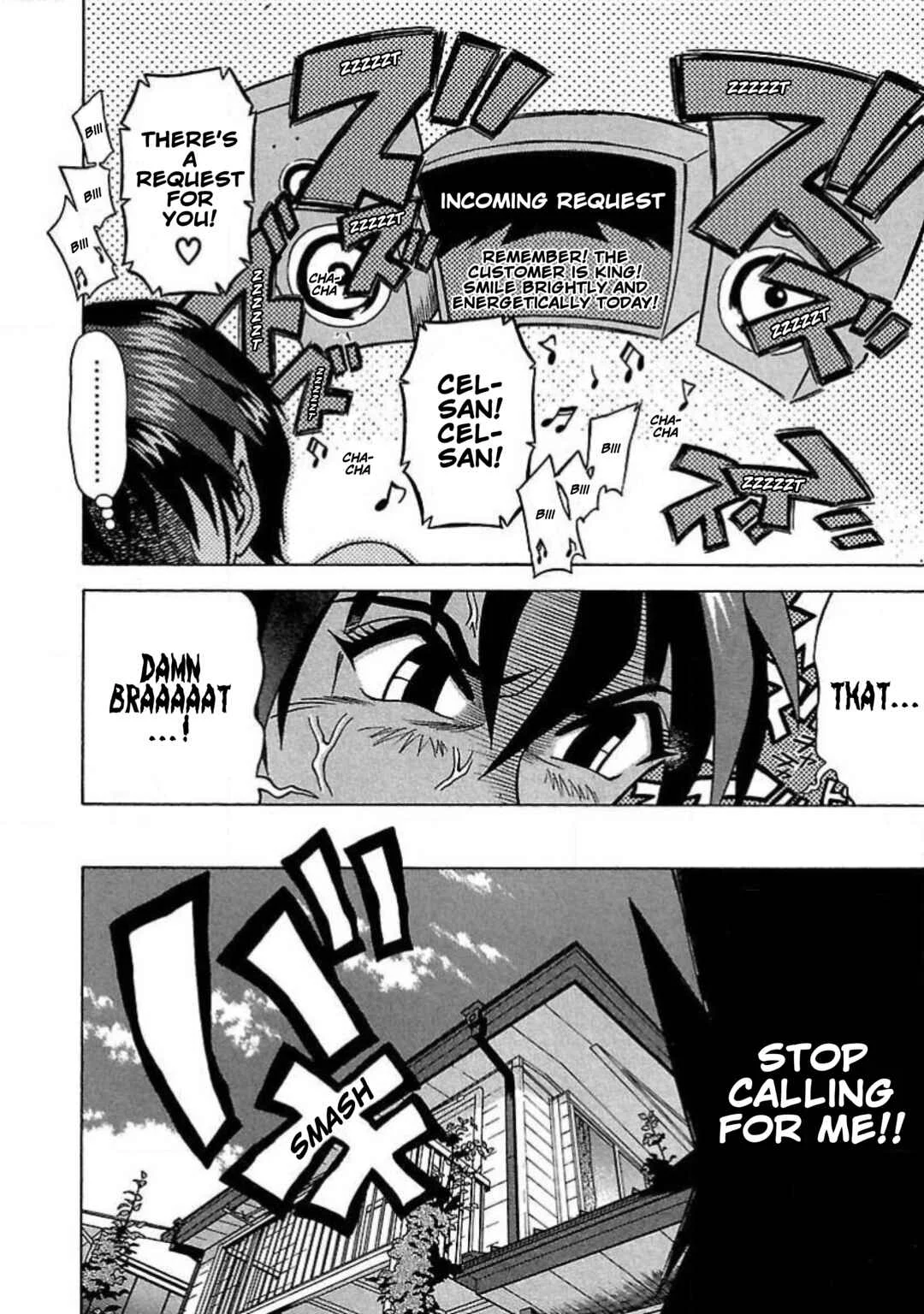 Tenshi ja Nai! Chapter 3: Volume 3 - Page 6