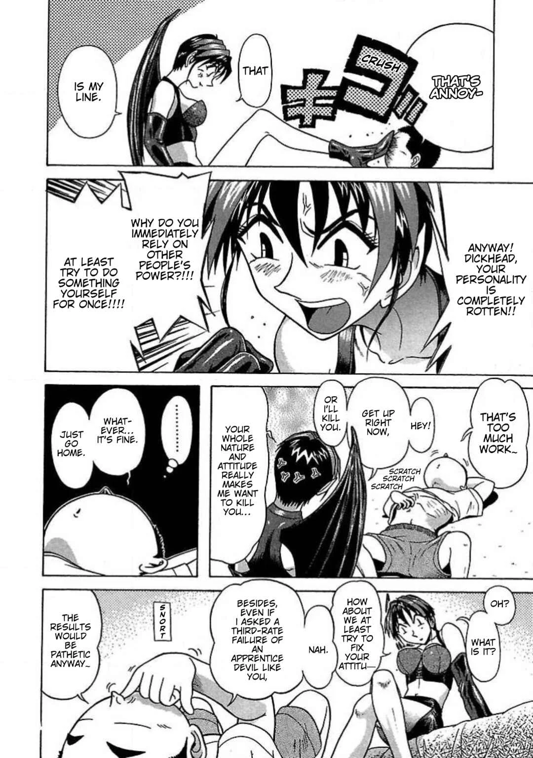 Tenshi ja Nai! Chapter 3: Volume 3 - Page 8