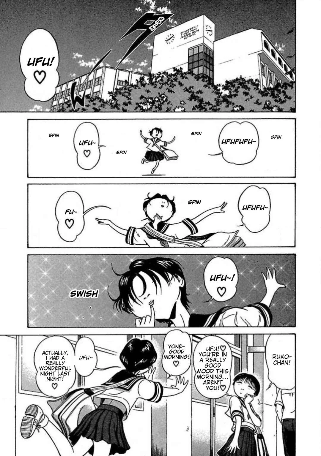 Tenshi ja Nai! Chapter 4: Volume 4 - Page 2