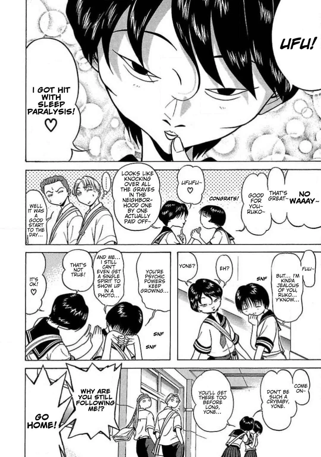 Tenshi ja Nai! Chapter 4: Volume 4 - Page 3