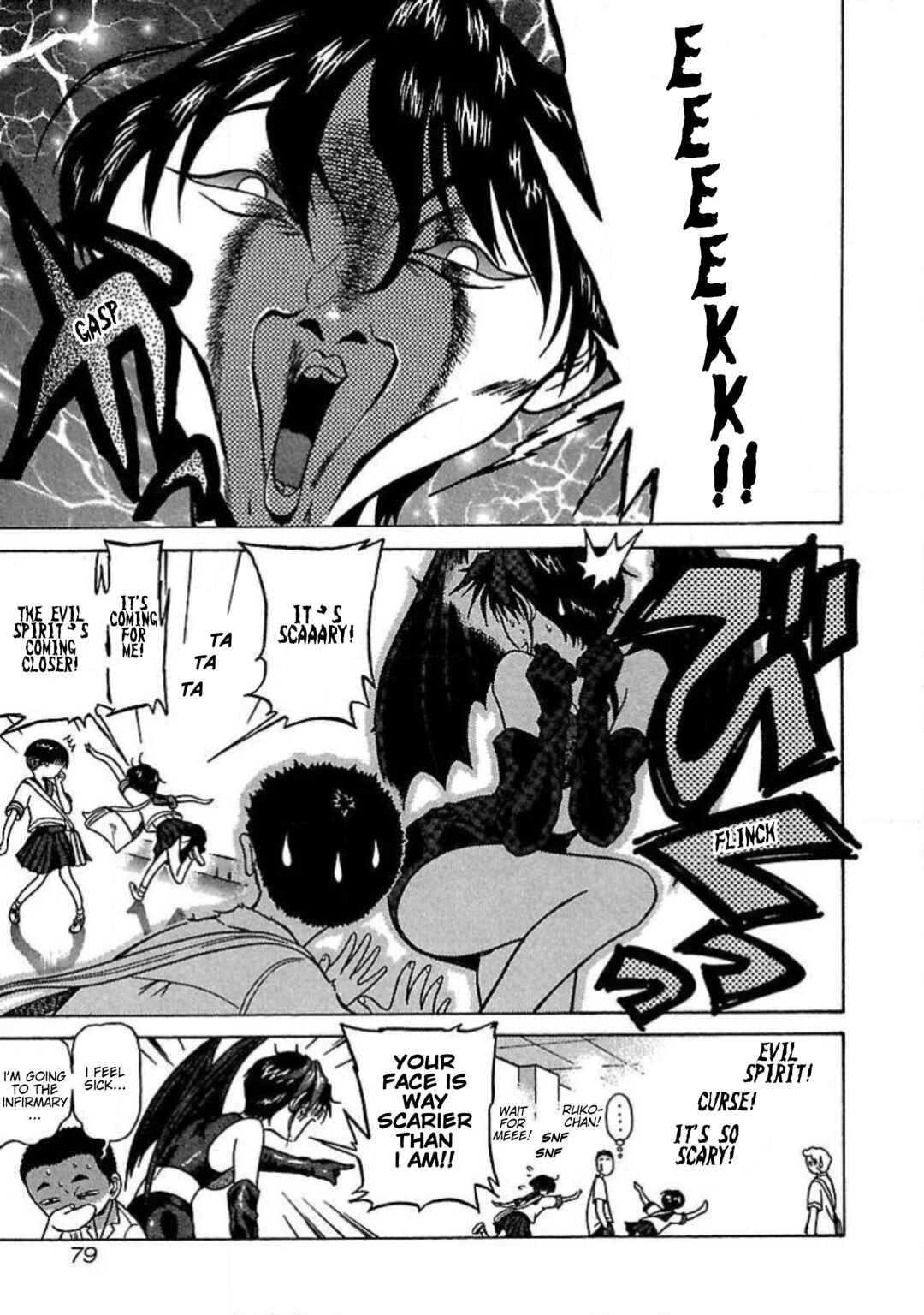 Tenshi ja Nai! Chapter 4: Volume 4 - Page 6