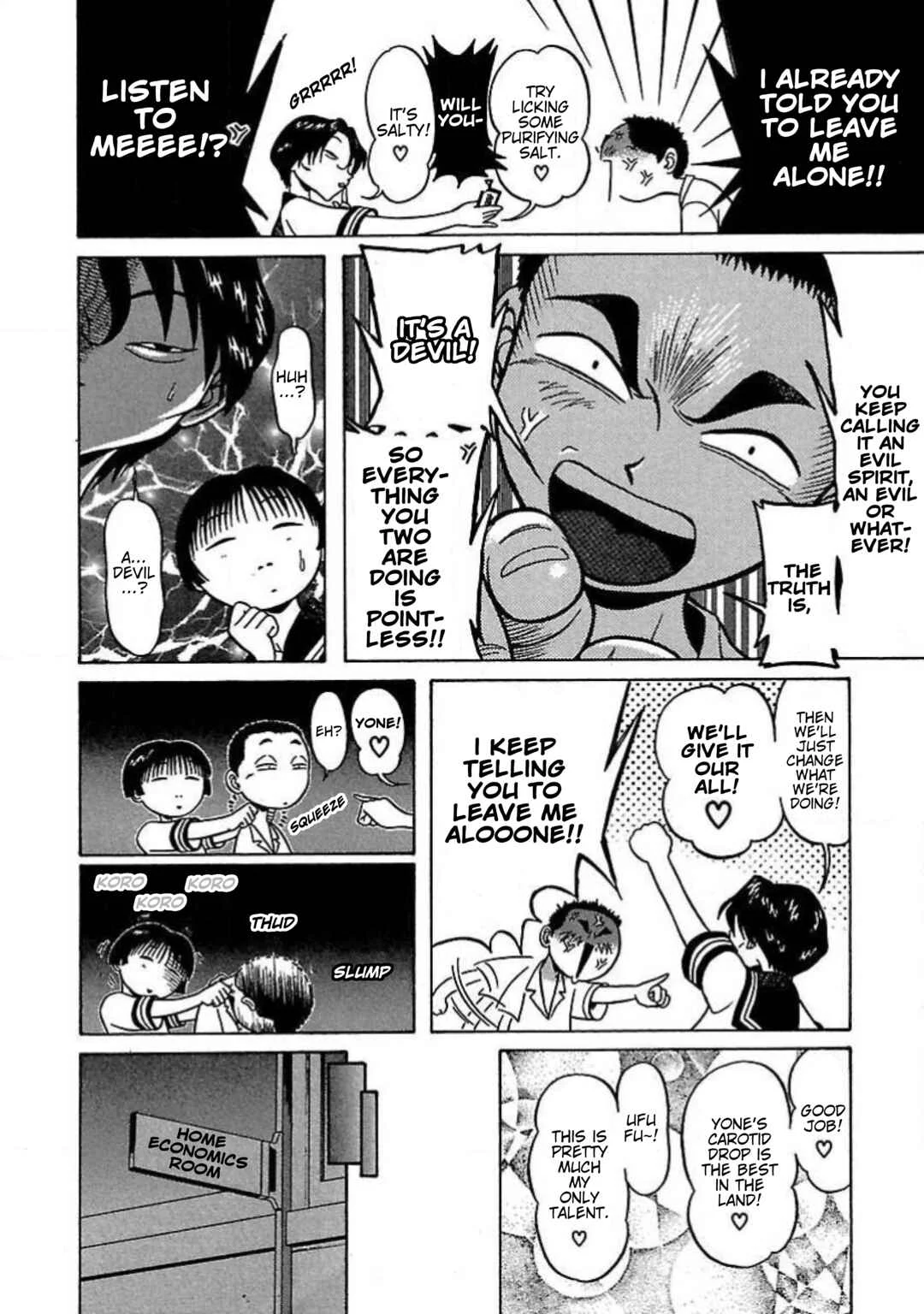 Tenshi ja Nai! Chapter 4: Volume 4 - Page 17