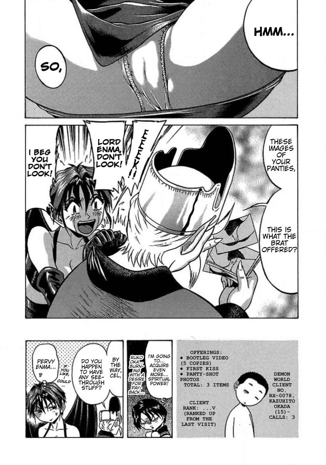 Tenshi ja Nai! Chapter 4: Volume 4 - Page 23