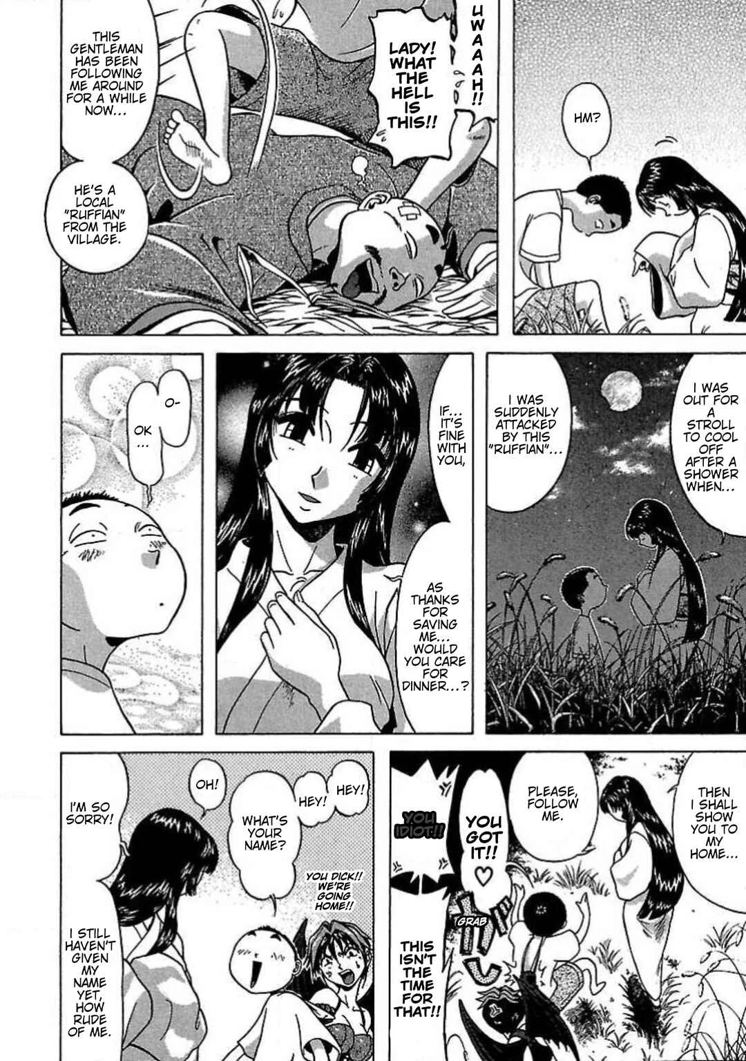 Tenshi ja Nai! Chapter 5.1: Volume 5 Part 1 - Page 9