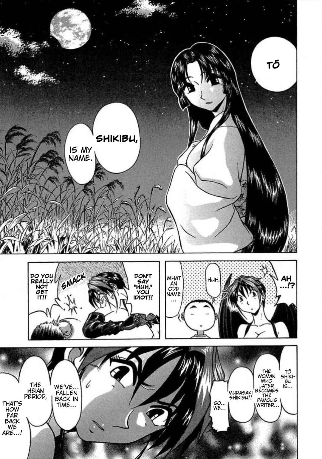 Tenshi ja Nai! Chapter 5.1: Volume 5 Part 1 - Page 10