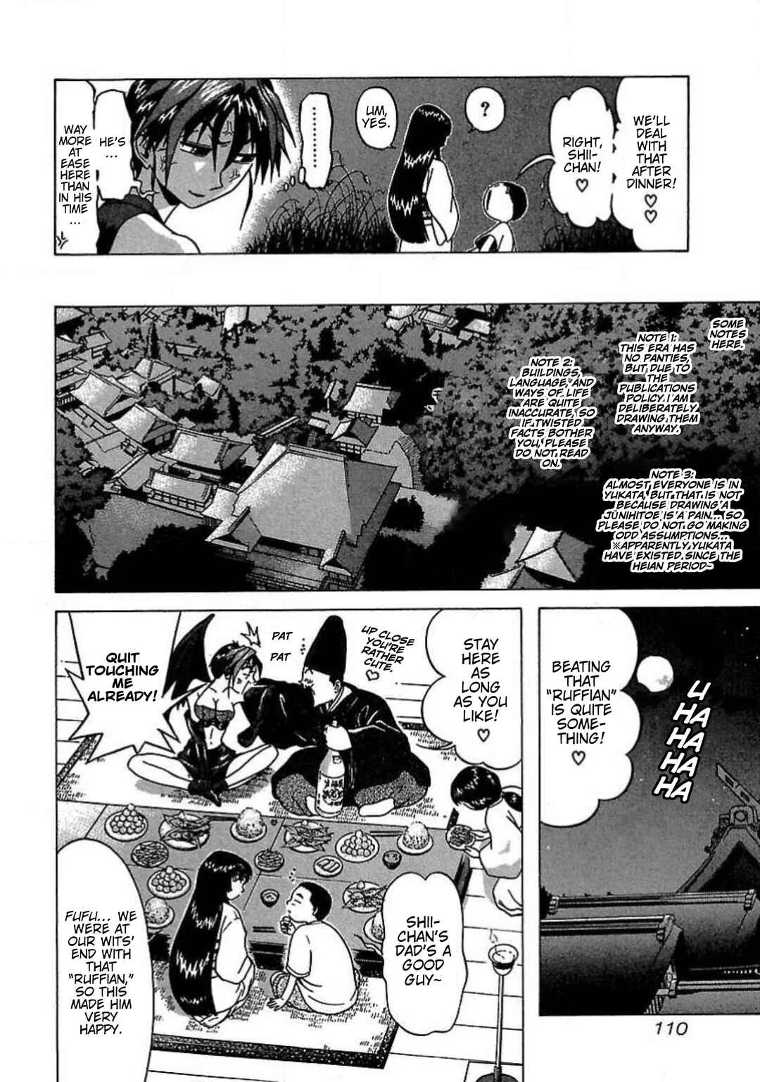 Tenshi ja Nai! Chapter 5.1: Volume 5 Part 1 - Page 13