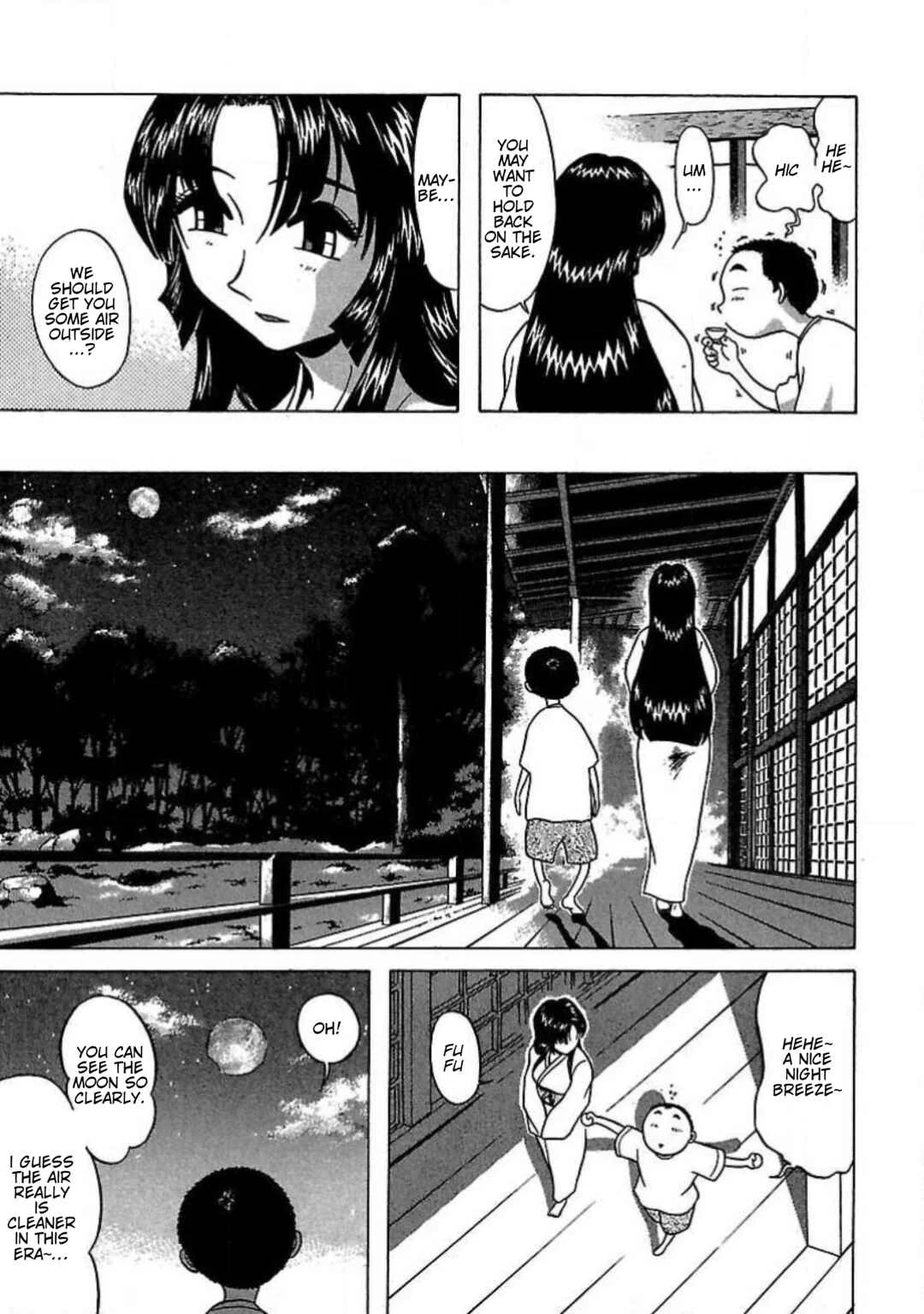 Tenshi ja Nai! Chapter 5.1: Volume 5 Part 1 - Page 14