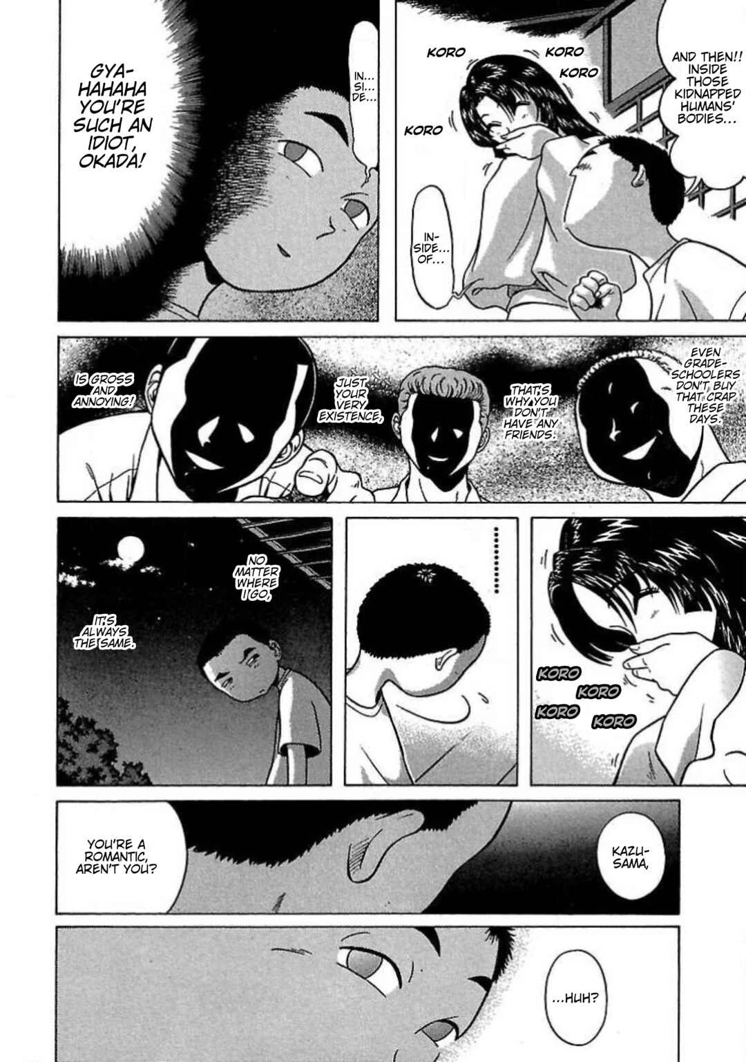Tenshi ja Nai! Chapter 5.1: Volume 5 Part 1 - Page 17