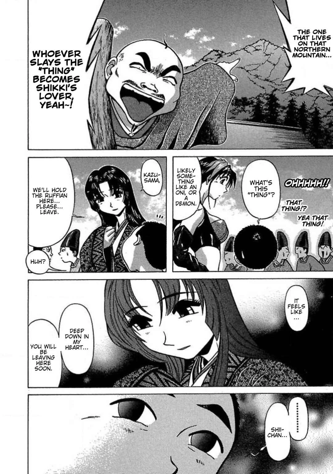Tenshi ja Nai! Chapter 5.2: Volume 5 Part 2 - Page 8