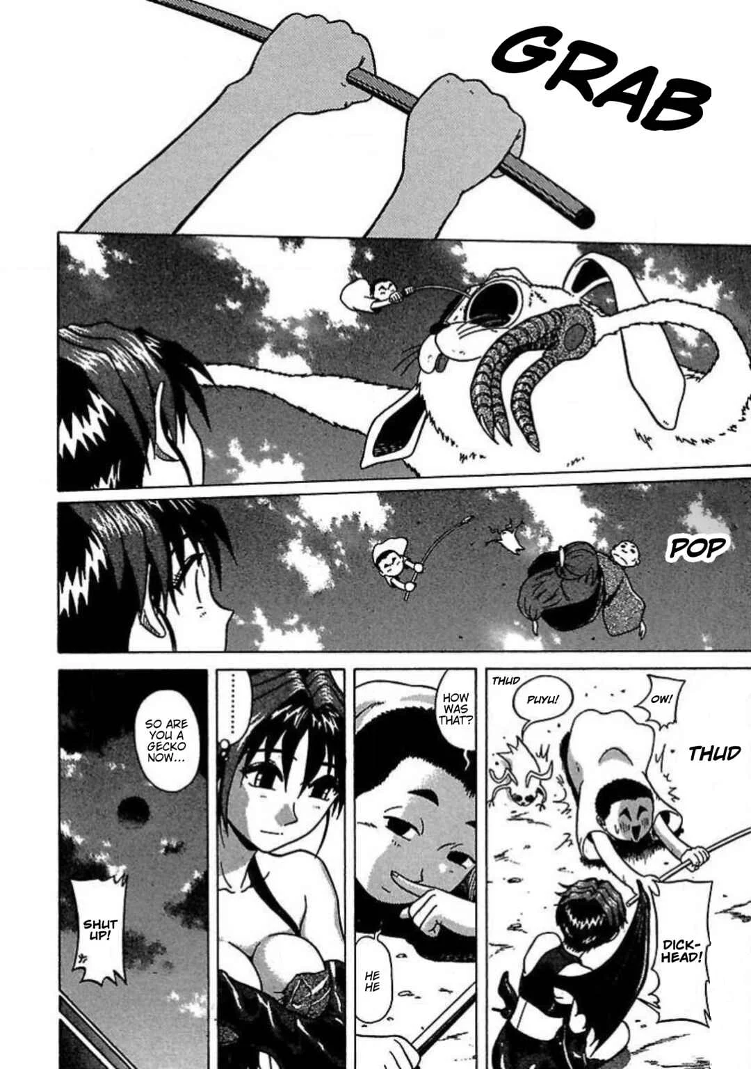 Tenshi ja Nai! Chapter 5.2: Volume 5 Part 2 - Page 20