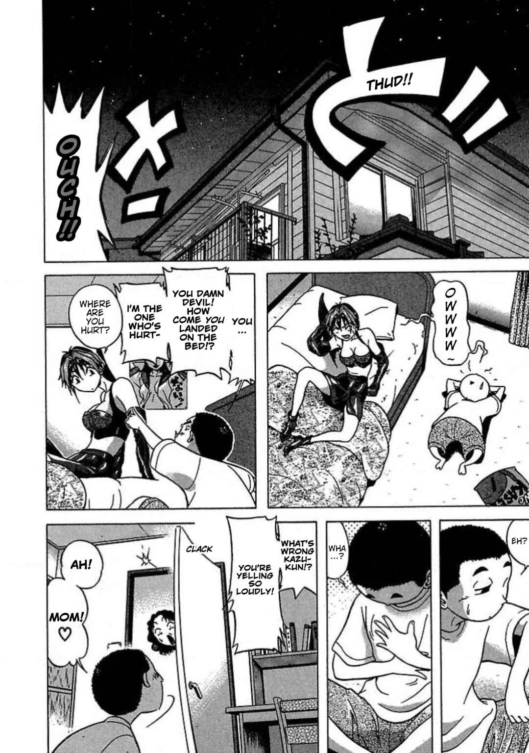 Tenshi ja Nai! Chapter 5.2: Volume 5 Part 2 - Page 24