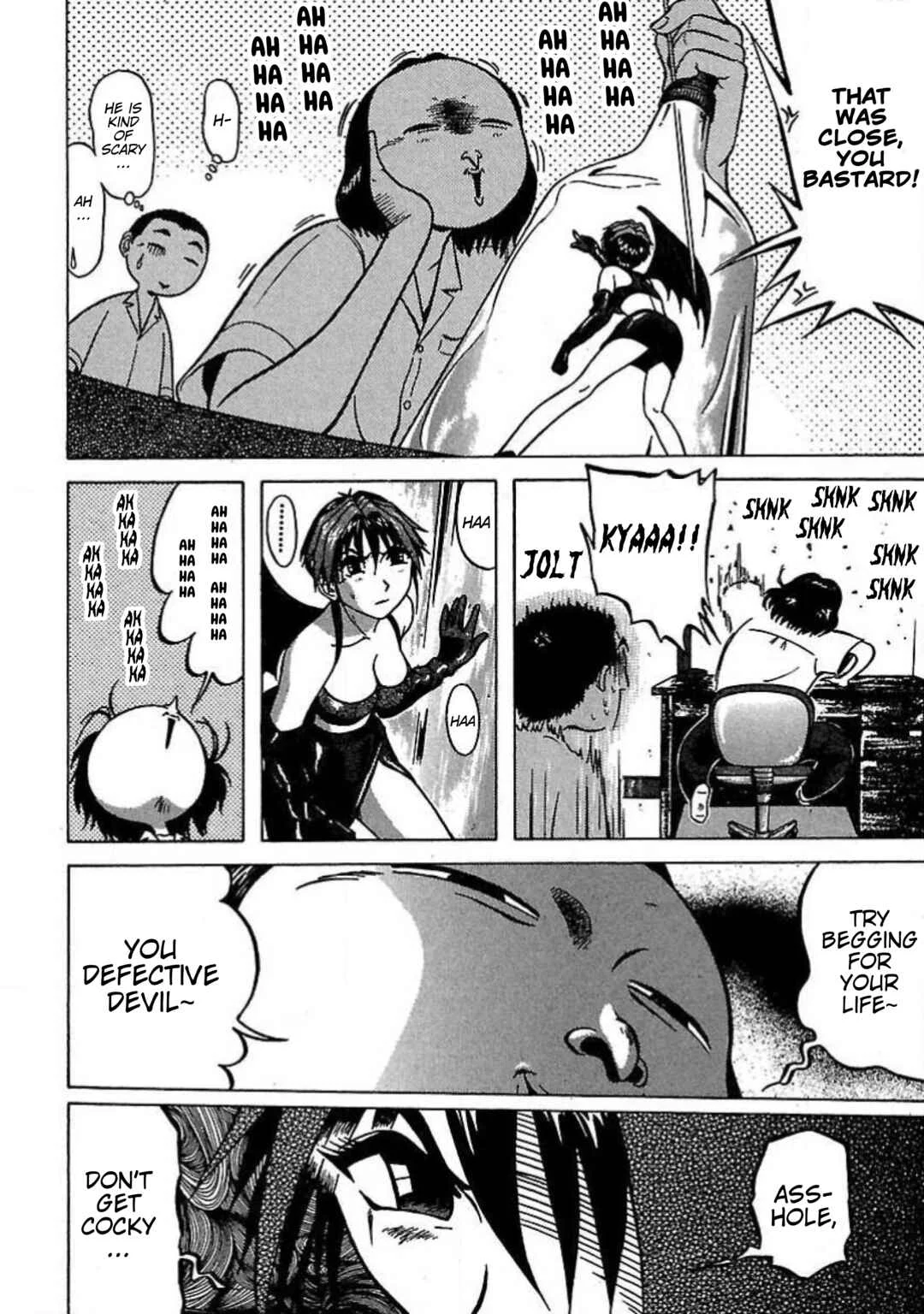 Tenshi ja Nai! Chapter 6: Volume 6 - Page 13