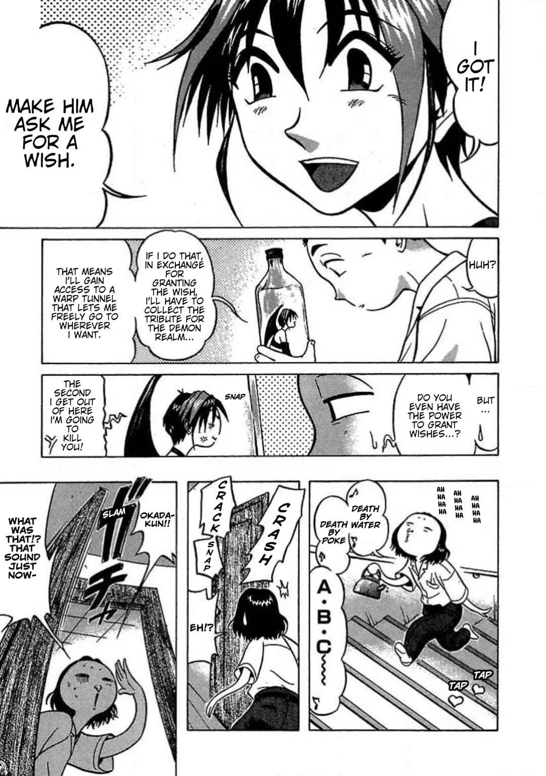Tenshi ja Nai! Chapter 6: Volume 6 - Page 18