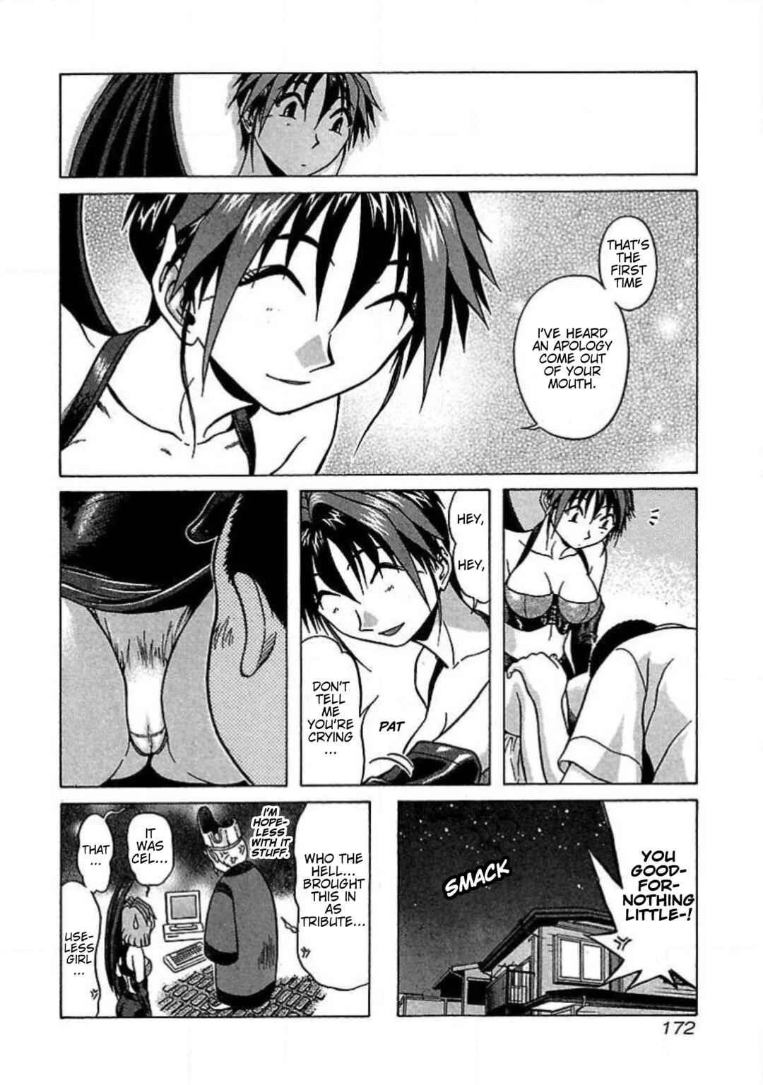 Tenshi ja Nai! Chapter 6: Volume 6 - Page 23