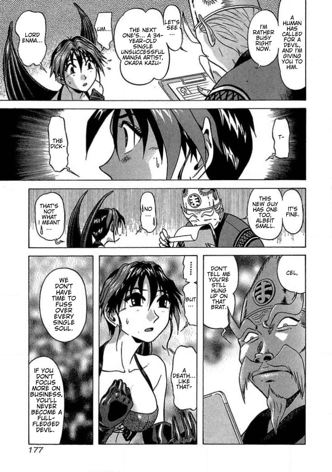 Tenshi ja Nai! Chapter 7: Volume 7 - Page 5