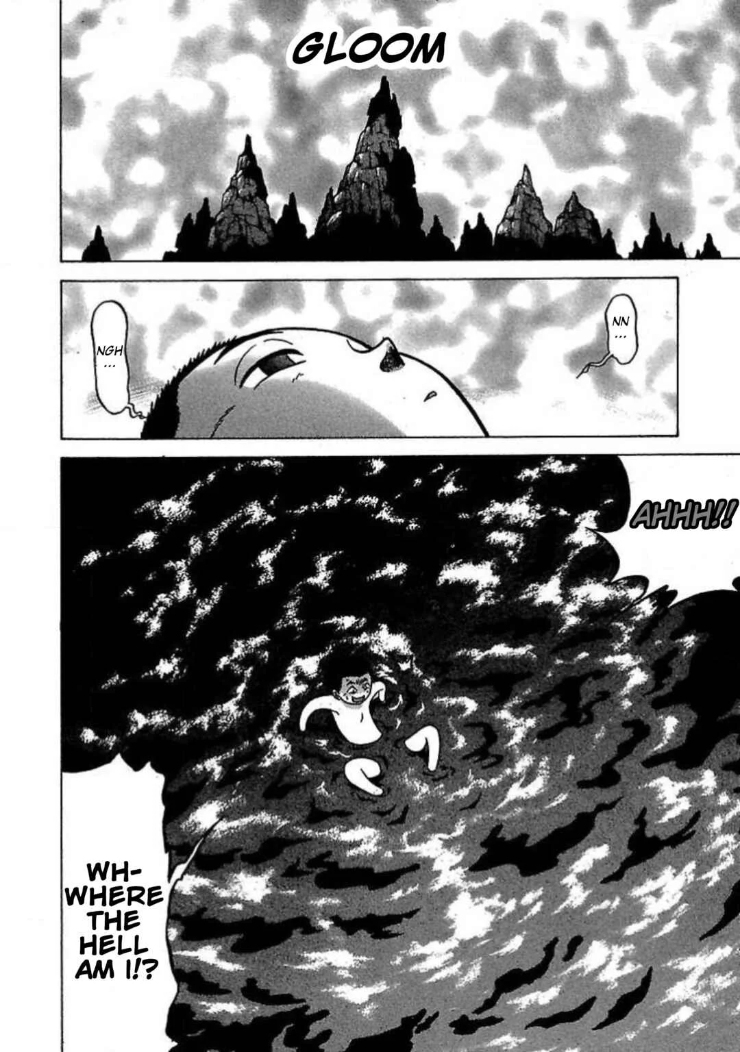 Tenshi ja Nai! Chapter 7: Volume 7 - Page 6