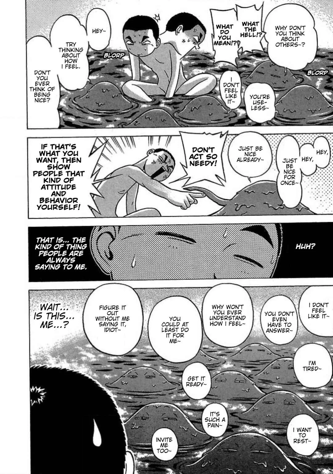 Tenshi ja Nai! Chapter 7: Volume 7 - Page 8