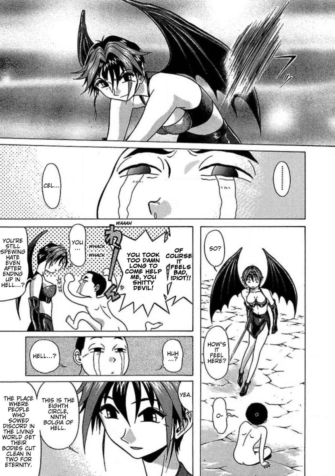Tenshi ja Nai! Chapter 7: Volume 7 - Page 13