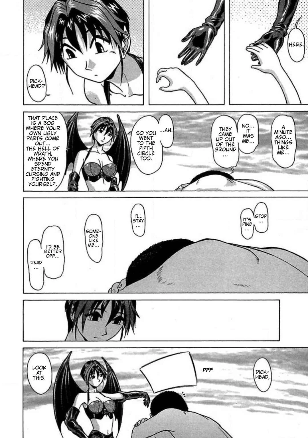 Tenshi ja Nai! Chapter 7: Volume 7 - Page 16