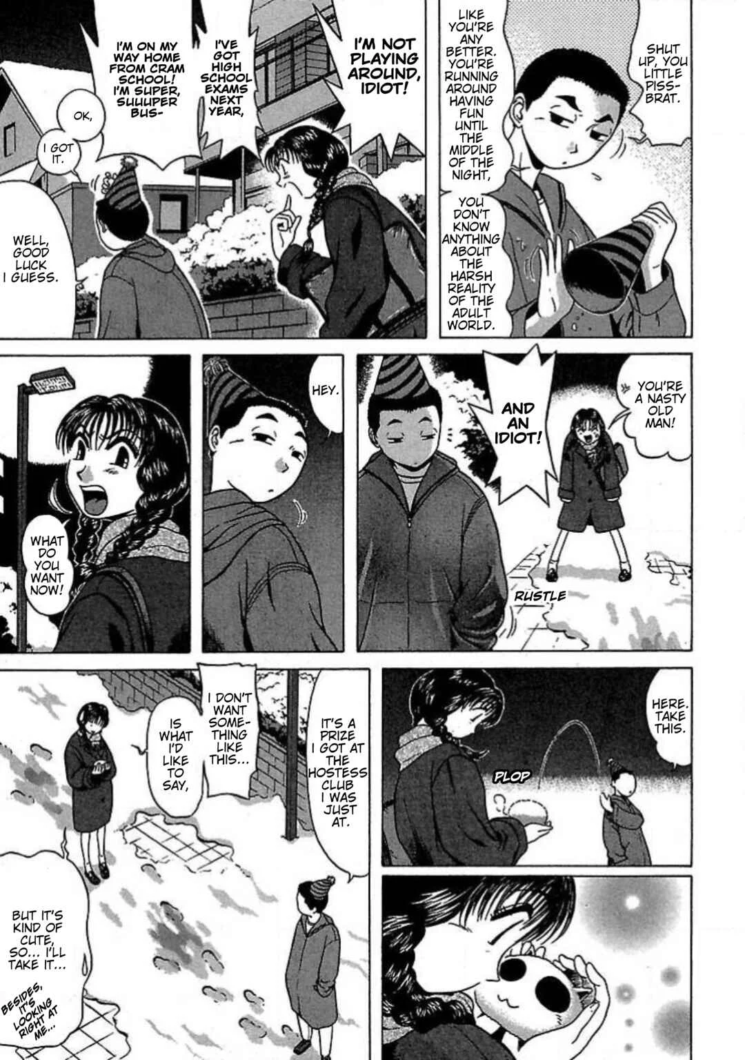 Tenshi ja Nai! Chapter 7: Volume 7 - Page 21