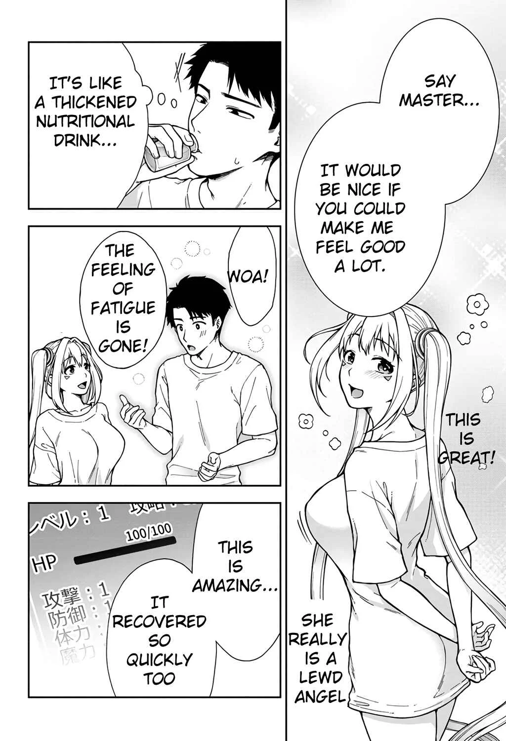 Tenshi wo Ikasete Item Get!! Ikigacha de Dungeon Kouryaku! Chapter 1: Summoning Angel Sera - Page 37