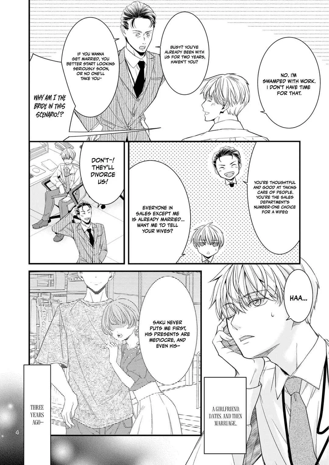 Teppeki Cool na Hanazato-san o, Koi no Numa ni Hameru Hanashi: Zetsurin Elite no Choujikan Zubuzubu Noukou Ecchi Chapter 1 - Page 8