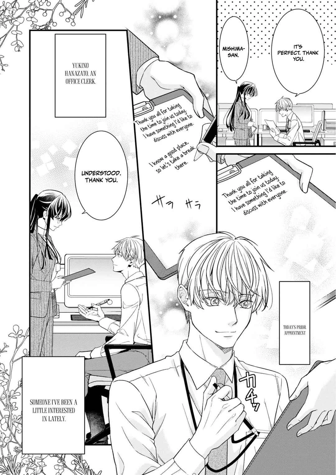Teppeki Cool na Hanazato-san o, Koi no Numa ni Hameru Hanashi: Zetsurin Elite no Choujikan Zubuzubu Noukou Ecchi Chapter 1 - Page 10