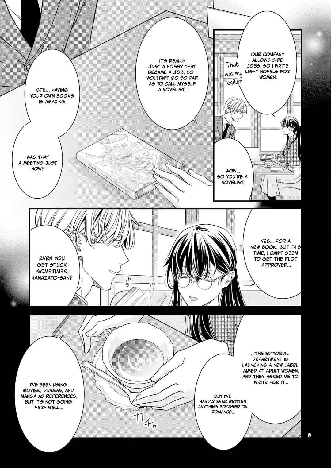 Teppeki Cool na Hanazato-san o, Koi no Numa ni Hameru Hanashi: Zetsurin Elite no Choujikan Zubuzubu Noukou Ecchi Chapter 1 - Page 13