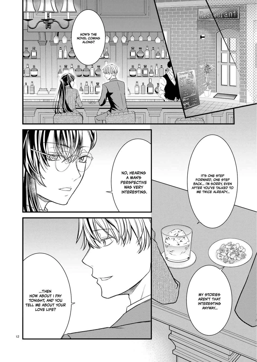 Teppeki Cool na Hanazato-san o, Koi no Numa ni Hameru Hanashi: Zetsurin Elite no Choujikan Zubuzubu Noukou Ecchi Chapter 1 - Page 16