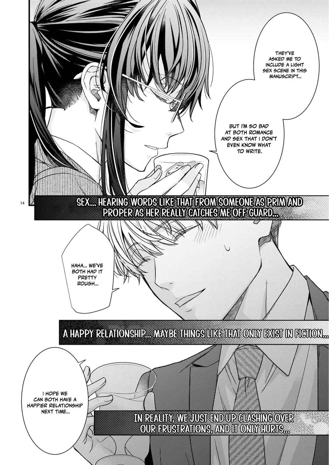 Teppeki Cool na Hanazato-san o, Koi no Numa ni Hameru Hanashi: Zetsurin Elite no Choujikan Zubuzubu Noukou Ecchi Chapter 1 - Page 18
