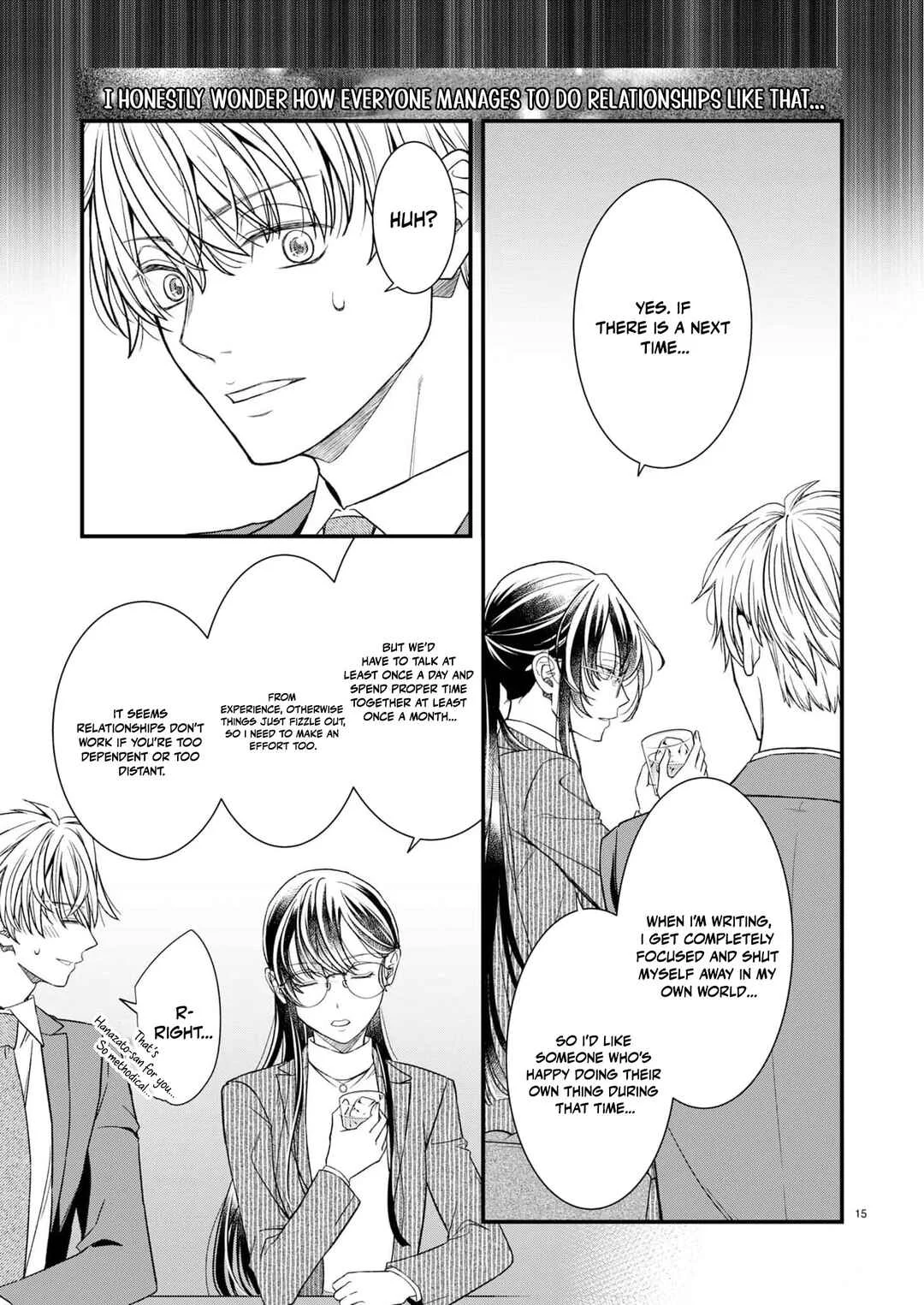 Teppeki Cool na Hanazato-san o, Koi no Numa ni Hameru Hanashi: Zetsurin Elite no Choujikan Zubuzubu Noukou Ecchi Chapter 1 - Page 19