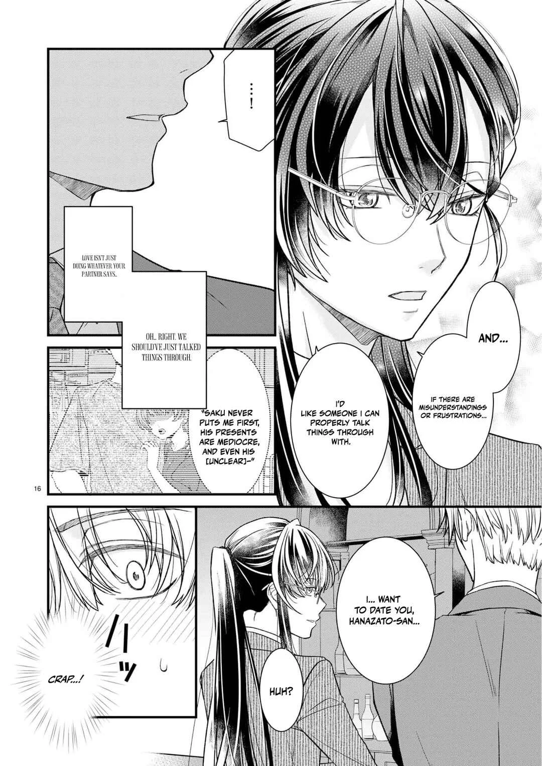 Teppeki Cool na Hanazato-san o, Koi no Numa ni Hameru Hanashi: Zetsurin Elite no Choujikan Zubuzubu Noukou Ecchi Chapter 1 - Page 20