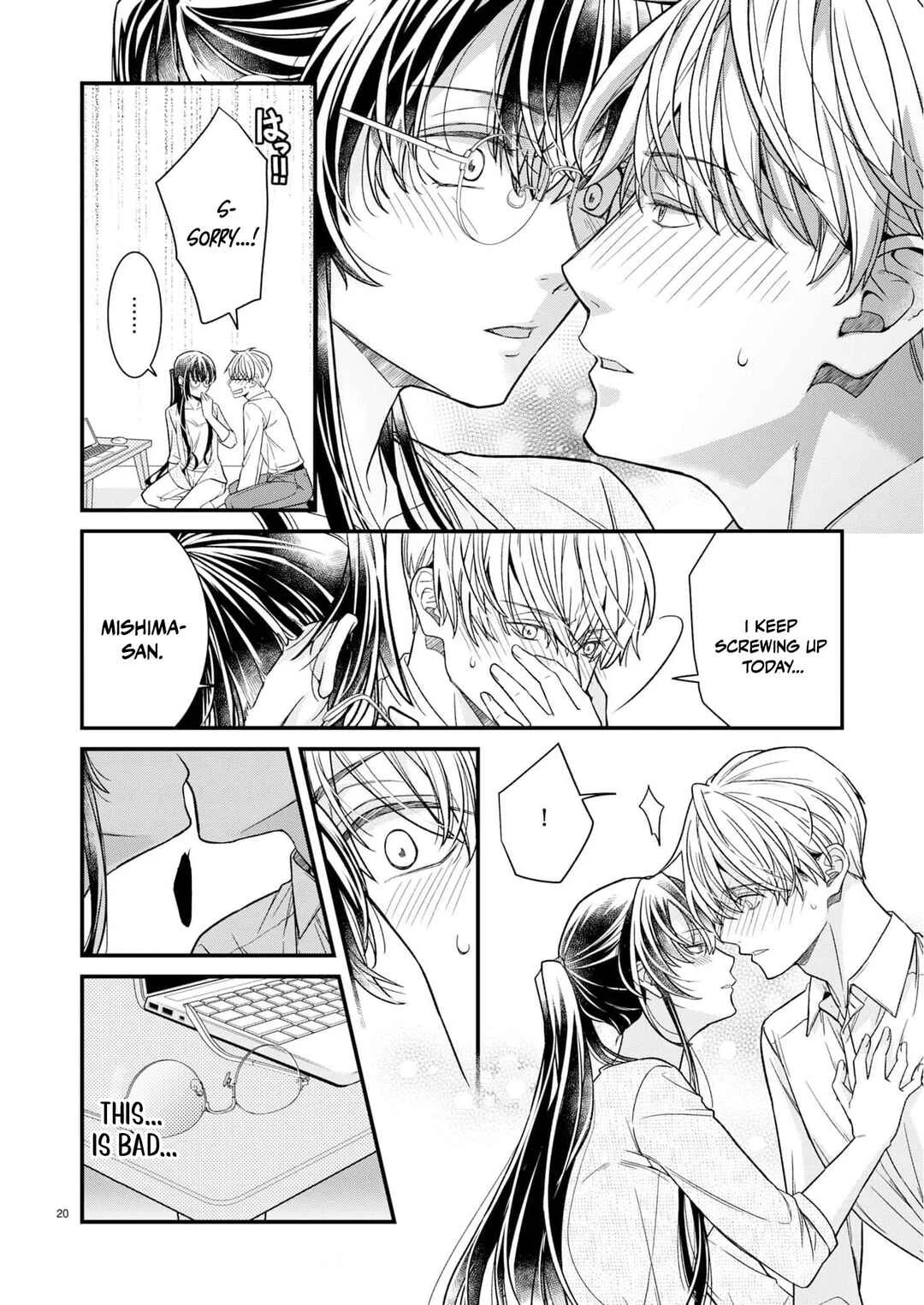 Teppeki Cool na Hanazato-san o, Koi no Numa ni Hameru Hanashi: Zetsurin Elite no Choujikan Zubuzubu Noukou Ecchi Chapter 1 - Page 24