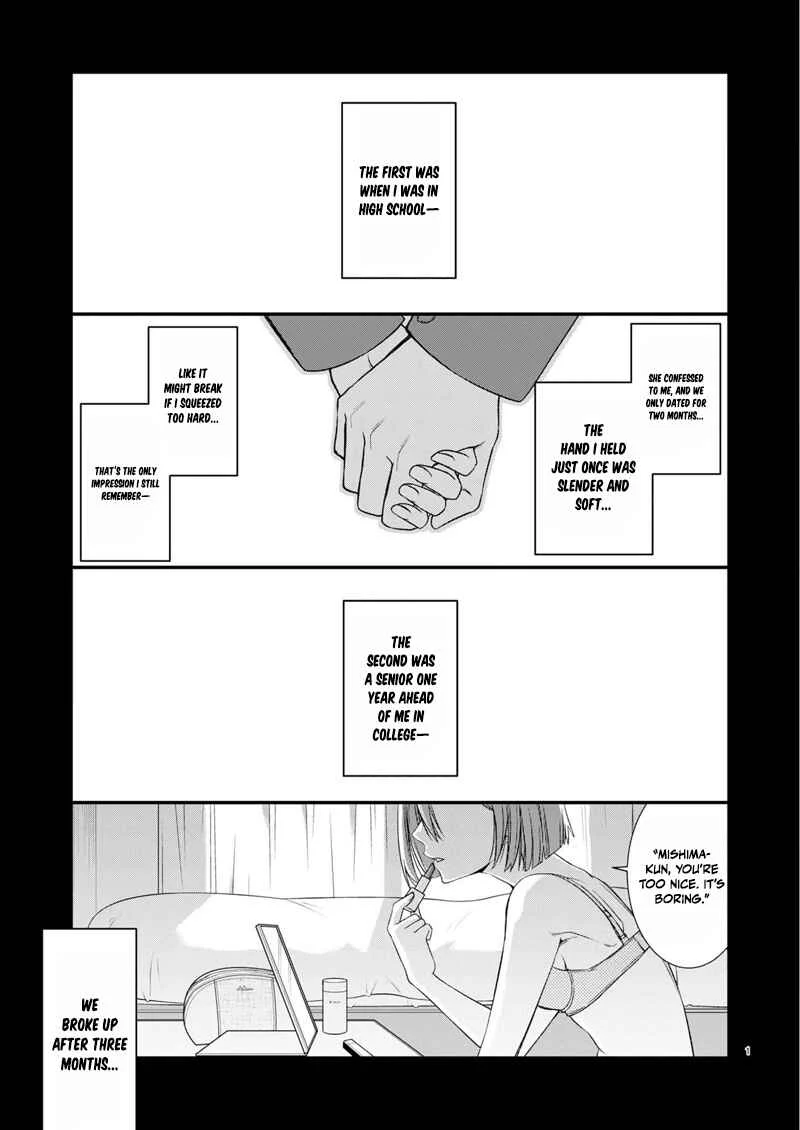 Teppeki Cool na Hanazato-san o, Koi no Numa ni Hameru Hanashi: Zetsurin Elite no Choujikan Zubuzubu Noukou Ecchi Chapter 2 - Page 5
