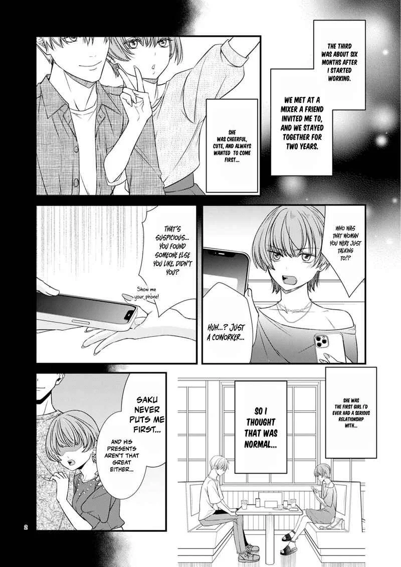 Teppeki Cool na Hanazato-san o, Koi no Numa ni Hameru Hanashi: Zetsurin Elite no Choujikan Zubuzubu Noukou Ecchi Chapter 2 - Page 6